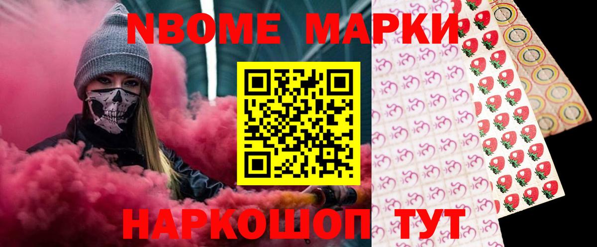 LSD-25 экстази кислота  Вход с VPN  Хасавюрт 