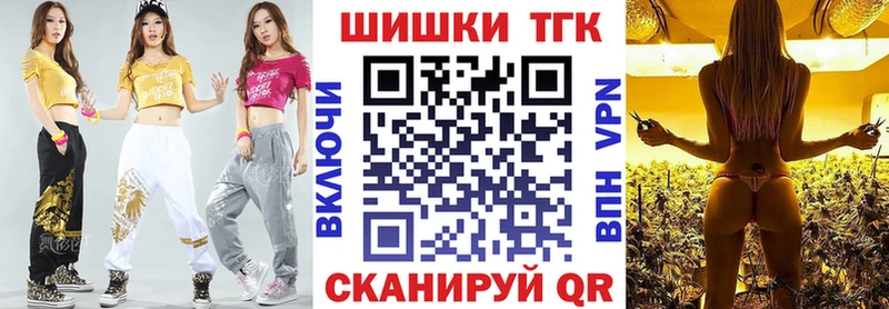 Конопля VHQ  купить наркотик  Хасавюрт 