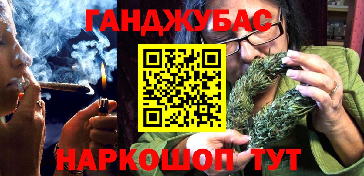 Бошки марихуана SATIVA & INDICA Хасавюрт